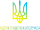 Logo Attp Ukraine